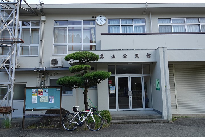 f:id:Rider_Hide:20190811111154j:plain f:id:Rider_Hide:20190811111154j:plain