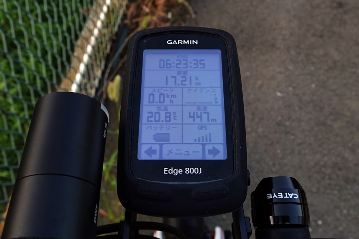 f:id:Rider_Hide:20190811111158j:plain f:id:Rider_Hide:20190811111158j:plain