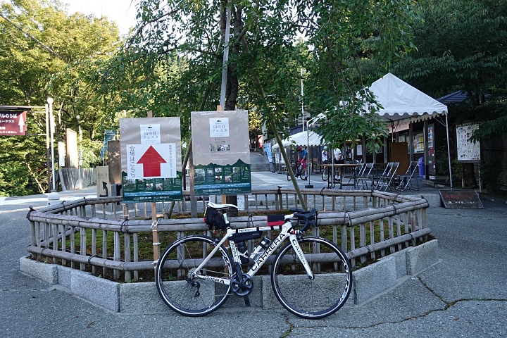 f:id:Rider_Hide:20190811111352j:plain f:id:Rider_Hide:20190811111352j:plain