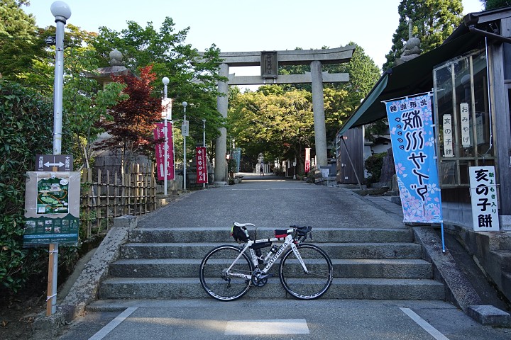 f:id:Rider_Hide:20190811111400j:plain f:id:Rider_Hide:20190811111400j:plain