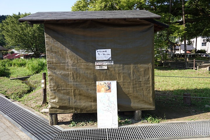 f:id:Rider_Hide:20190811111929j:plain f:id:Rider_Hide:20190811111929j:plain