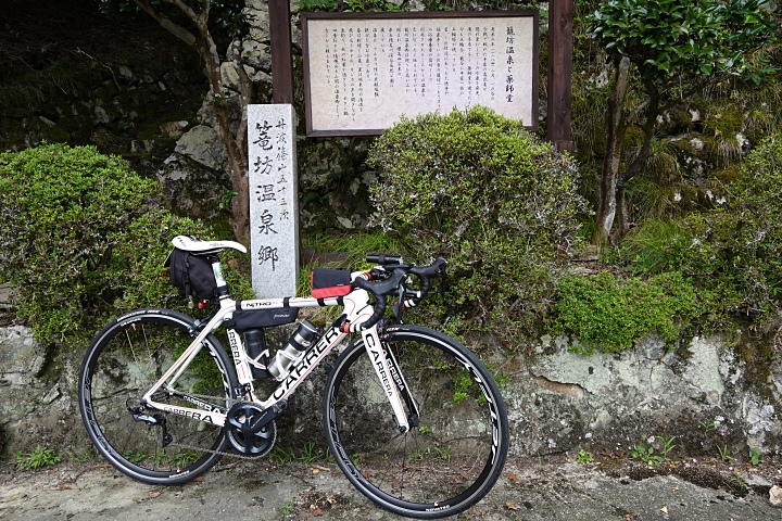 f:id:Rider_Hide:20190825201537j:plain f:id:Rider_Hide:20190825201537j:plain
