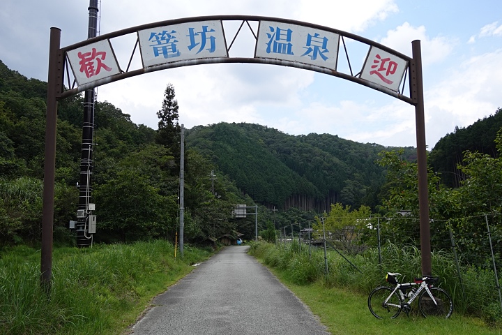f:id:Rider_Hide:20190825201544j:plain f:id:Rider_Hide:20190825201544j:plain