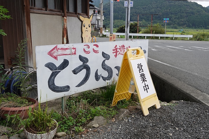 f:id:Rider_Hide:20190825202225j:plain f:id:Rider_Hide:20190825202225j:plain