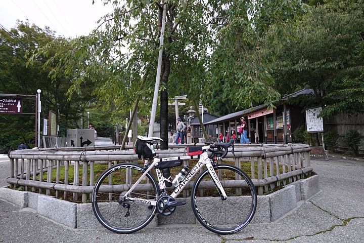f:id:Rider_Hide:20190825203530j:plain f:id:Rider_Hide:20190825203530j:plain
