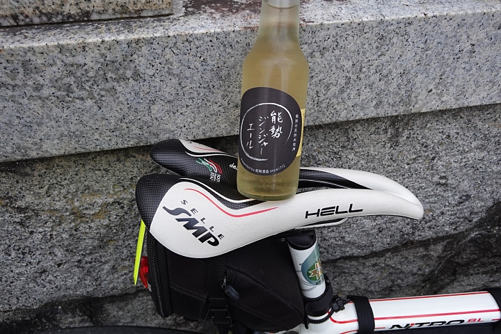 f:id:Rider_Hide:20190825203539j:plain f:id:Rider_Hide:20190825203539j:plain