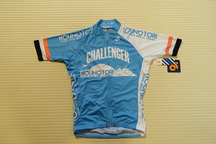 f:id:Rider_Hide:20190910204850j:plain f:id:Rider_Hide:20190910204850j:plain