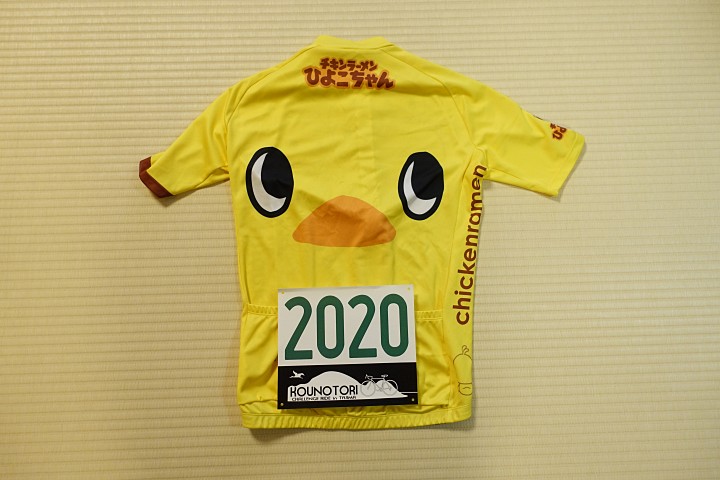 f:id:Rider_Hide:20190910204857j:plain f:id:Rider_Hide:20190910204857j:plain