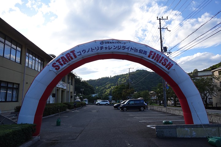f:id:Rider_Hide:20190910210310j:plain f:id:Rider_Hide:20190910210310j:plain