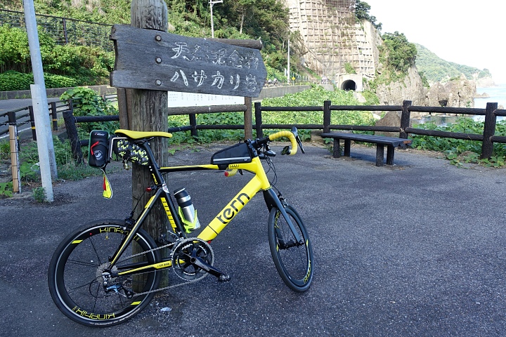 f:id:Rider_Hide:20190910211244j:plain f:id:Rider_Hide:20190910211244j:plain