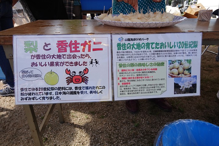 f:id:Rider_Hide:20190910211824j:plain f:id:Rider_Hide:20190910211824j:plain