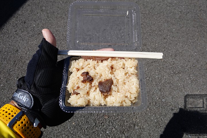 f:id:Rider_Hide:20190910213245j:plain f:id:Rider_Hide:20190910213245j:plain