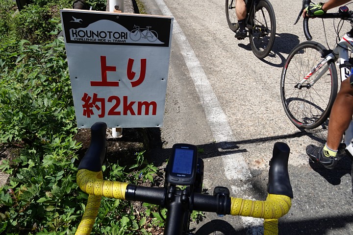 f:id:Rider_Hide:20190910214203j:plain f:id:Rider_Hide:20190910214203j:plain