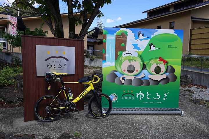 f:id:Rider_Hide:20190910215018j:plain f:id:Rider_Hide:20190910215018j:plain