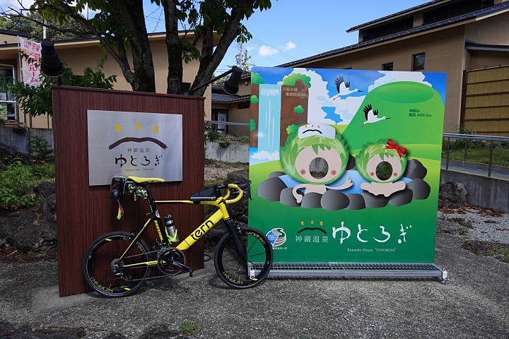 f:id:Rider_Hide:20190910215018j:plain