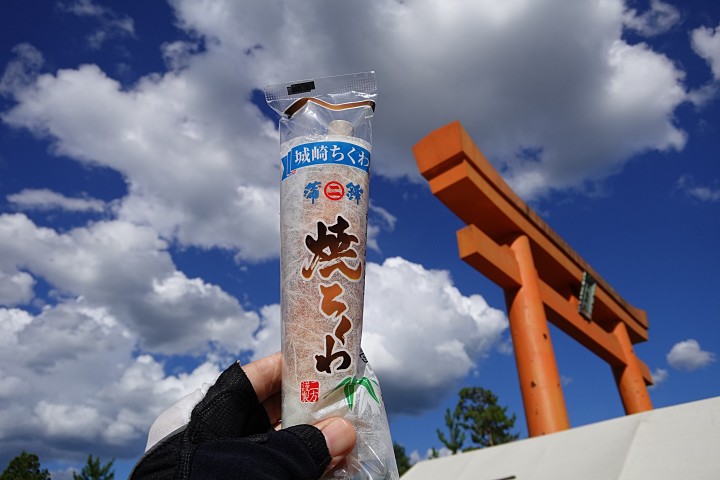 f:id:Rider_Hide:20190911211027j:plain f:id:Rider_Hide:20190911211027j:plain