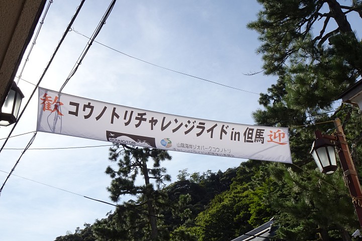 f:id:Rider_Hide:20190912225247j:plain f:id:Rider_Hide:20190912225247j:plain