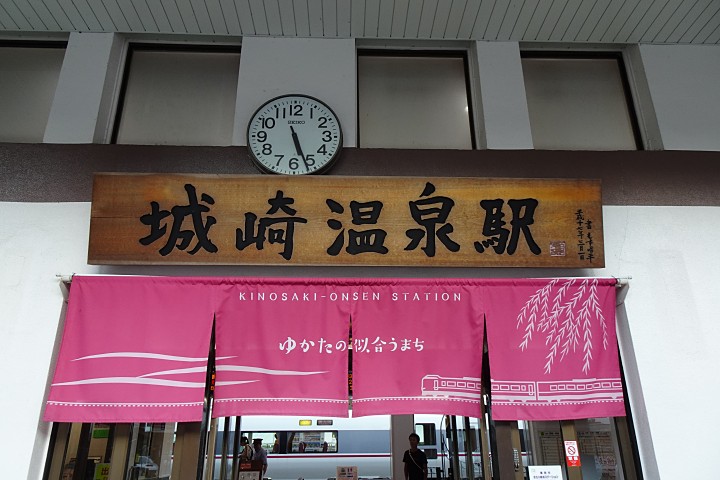 f:id:Rider_Hide:20190912225256j:plain f:id:Rider_Hide:20190912225256j:plain