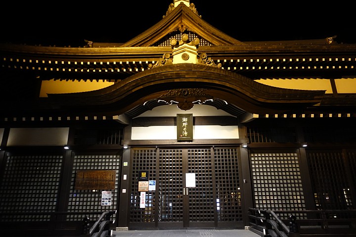 f:id:Rider_Hide:20190912225418j:plain f:id:Rider_Hide:20190912225418j:plain