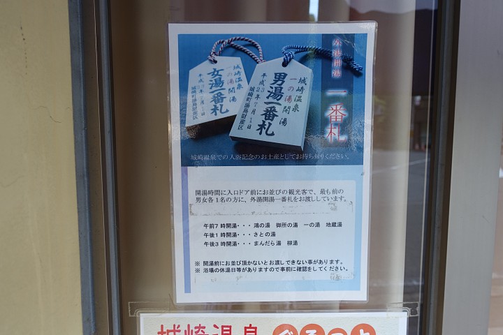 f:id:Rider_Hide:20190912225829j:plain f:id:Rider_Hide:20190912225829j:plain
