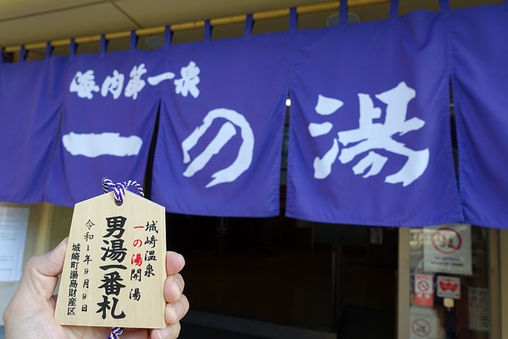 f:id:Rider_Hide:20190912225832j:plain f:id:Rider_Hide:20190912225832j:plain