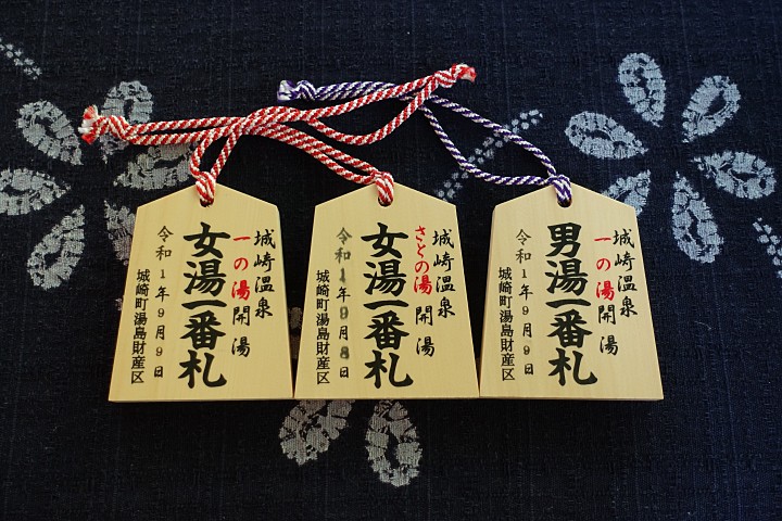 f:id:Rider_Hide:20190912225842j:plain f:id:Rider_Hide:20190912225842j:plain