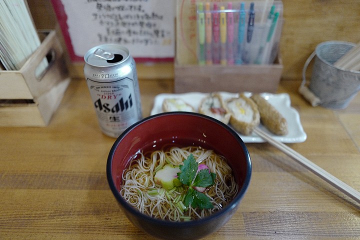 f:id:Rider_Hide:20190915210449j:plain f:id:Rider_Hide:20190915210449j:plain