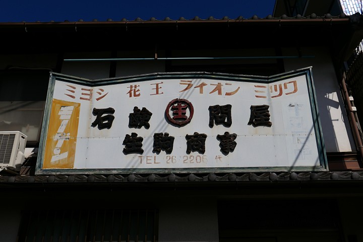 f:id:Rider_Hide:20190915213730j:plain f:id:Rider_Hide:20190915213730j:plain