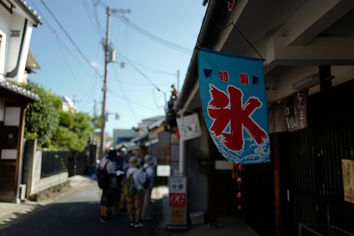 f:id:Rider_Hide:20190915213932j:plain f:id:Rider_Hide:20190915213932j:plain