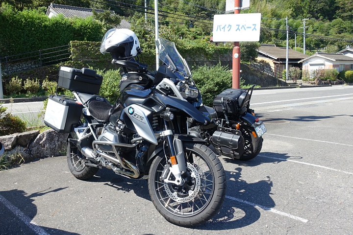 f:id:Rider_Hide:20191005210023j:plain f:id:Rider_Hide:20191005210023j:plain
