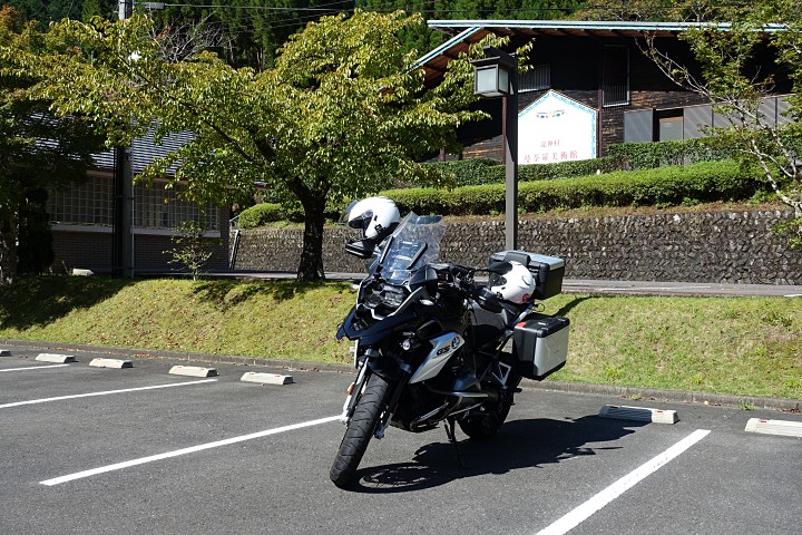 f:id:Rider_Hide:20191005210440j:plain f:id:Rider_Hide:20191005210440j:plain