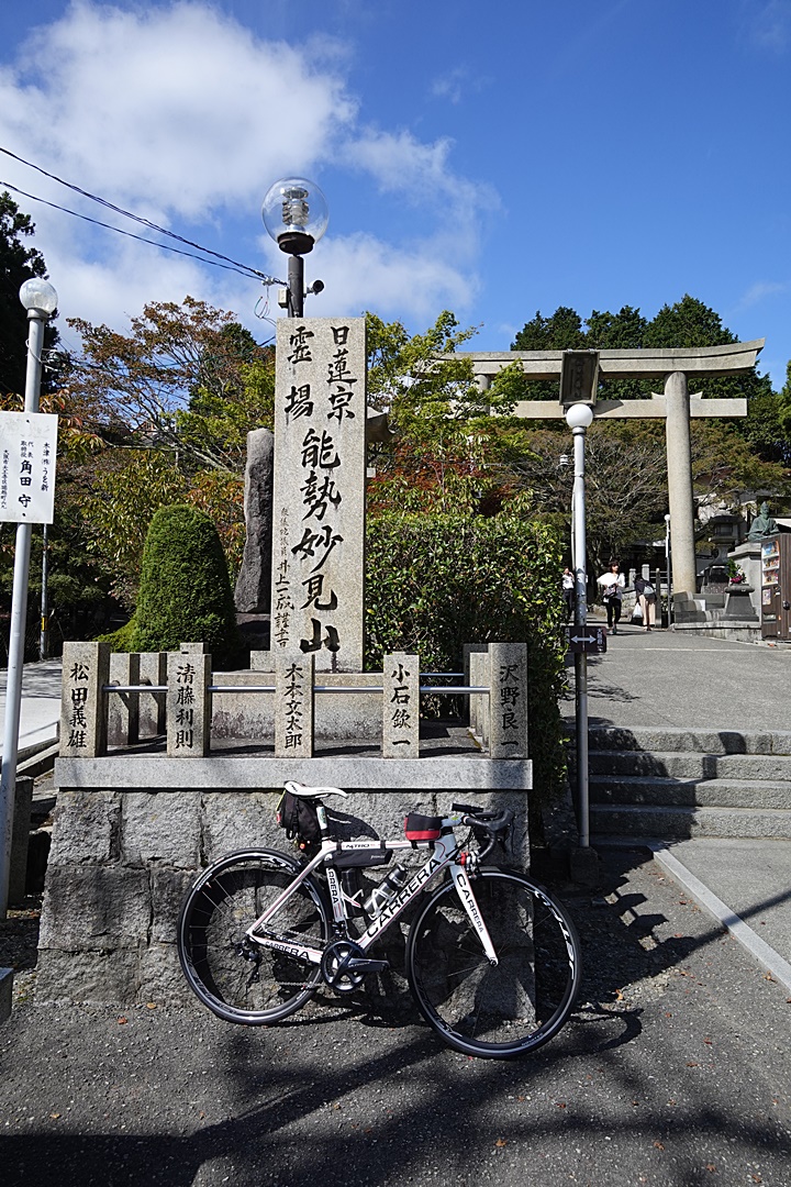 f:id:Rider_Hide:20191006200030j:plain f:id:Rider_Hide:20191006200030j:plain