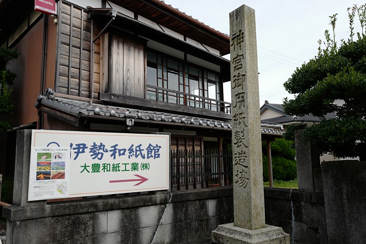 f:id:Rider_Hide:20191026201340j:plain f:id:Rider_Hide:20191026201340j:plain