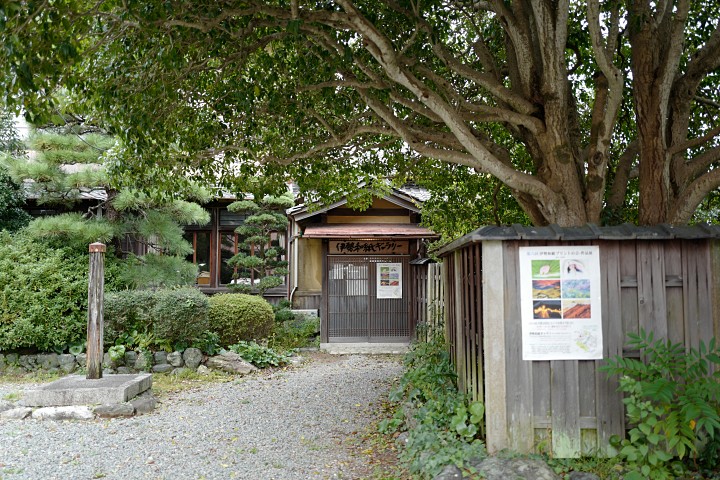 f:id:Rider_Hide:20191026201540j:plain f:id:Rider_Hide:20191026201540j:plain