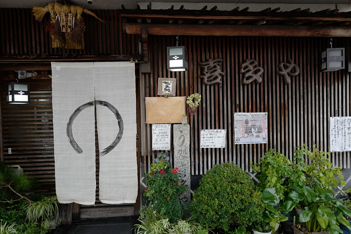 f:id:Rider_Hide:20191026201656j:plain f:id:Rider_Hide:20191026201656j:plain