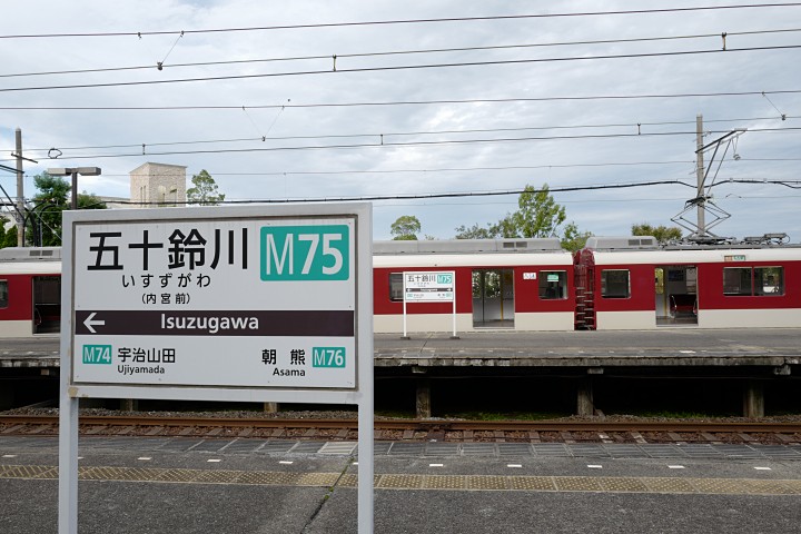 f:id:Rider_Hide:20191026201732j:plain f:id:Rider_Hide:20191026201732j:plain