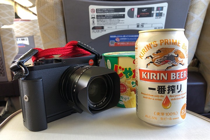 f:id:Rider_Hide:20191026201739j:plain f:id:Rider_Hide:20191026201739j:plain