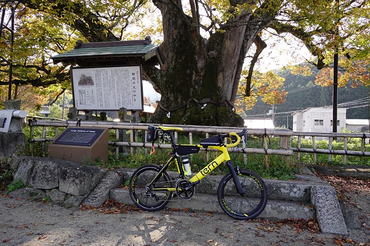 f:id:Rider_Hide:20191101211704j:plain f:id:Rider_Hide:20191101211704j:plain
