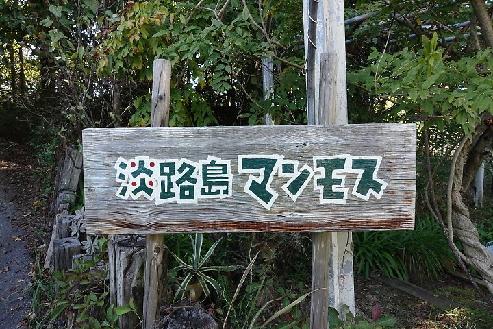 f:id:Rider_Hide:20191103192522j:plain f:id:Rider_Hide:20191103192522j:plain