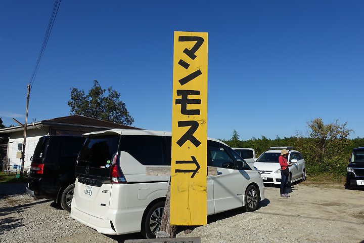 f:id:Rider_Hide:20191103192524j:plain f:id:Rider_Hide:20191103192524j:plain