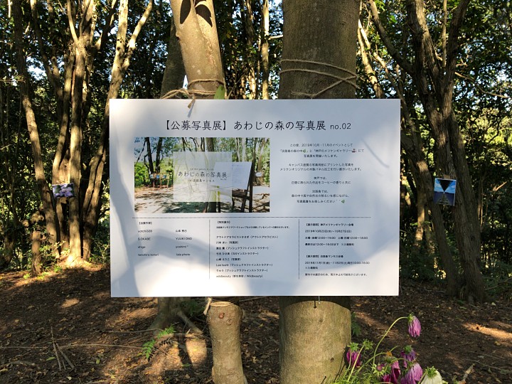 f:id:Rider_Hide:20191103192547j:plain f:id:Rider_Hide:20191103192547j:plain