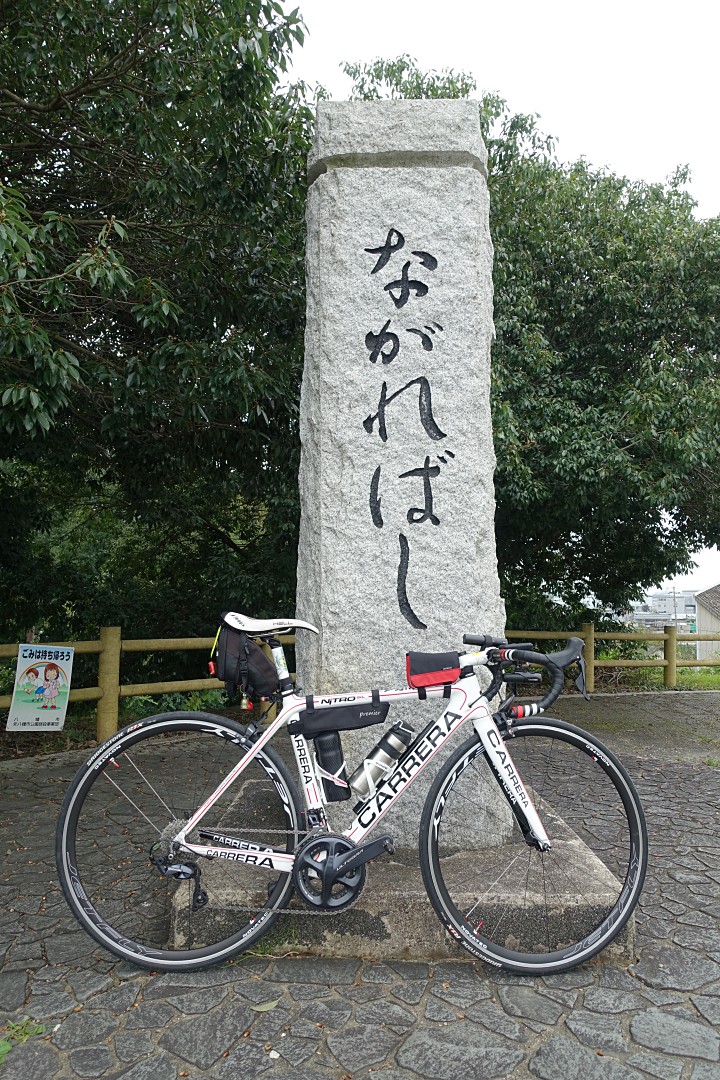 f:id:Rider_Hide:20191103210939j:plain f:id:Rider_Hide:20191103210939j:plain