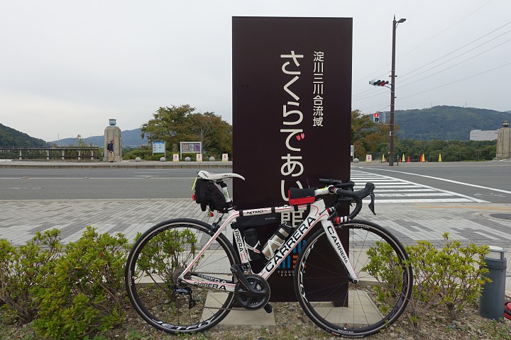 f:id:Rider_Hide:20191103211530j:plain f:id:Rider_Hide:20191103211530j:plain