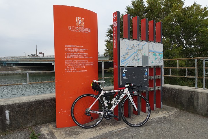 f:id:Rider_Hide:20191103211534j:plain f:id:Rider_Hide:20191103211534j:plain