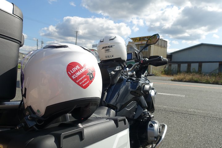 f:id:Rider_Hide:20191104212847j:plain f:id:Rider_Hide:20191104212847j:plain