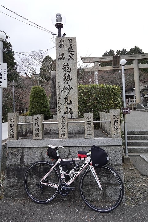 f:id:Rider_Hide:20191208202408j:plain f:id:Rider_Hide:20191208202408j:plain