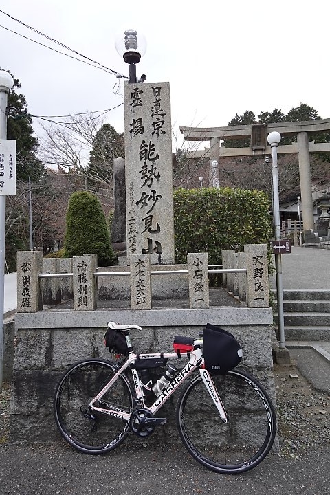 f:id:Rider_Hide:20191208202408j:plain