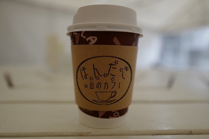 f:id:Rider_Hide:20200102213513j:plain f:id:Rider_Hide:20200102213513j:plain