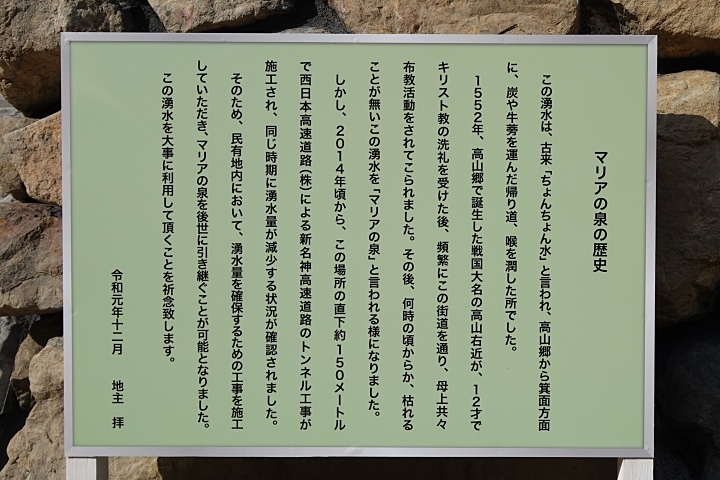 f:id:Rider_Hide:20200103175557j:plain f:id:Rider_Hide:20200103175557j:plain