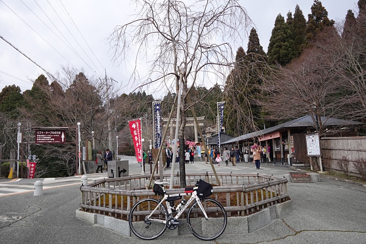 f:id:Rider_Hide:20200103175610j:plain f:id:Rider_Hide:20200103175610j:plain